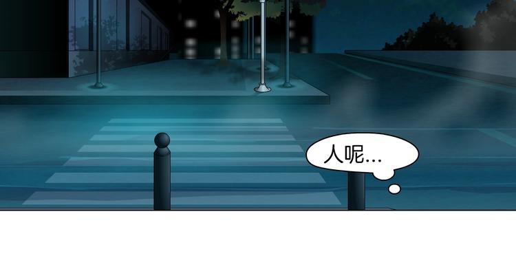 第37话 黑裙子和白裙子(1/3)-第38话