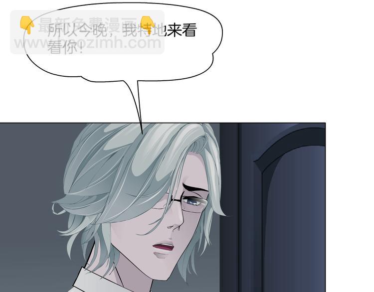 第39话 纹身的男人(1/3)-第40话