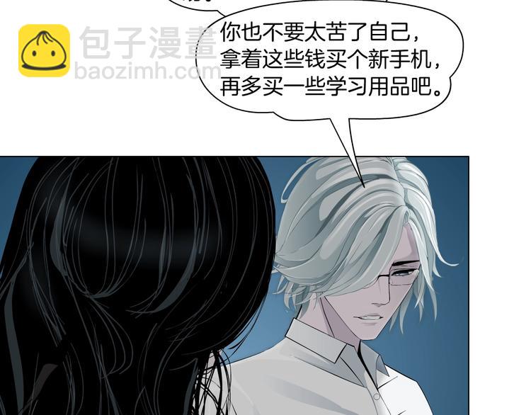 第39话 纹身的男人(1/3)-第40话