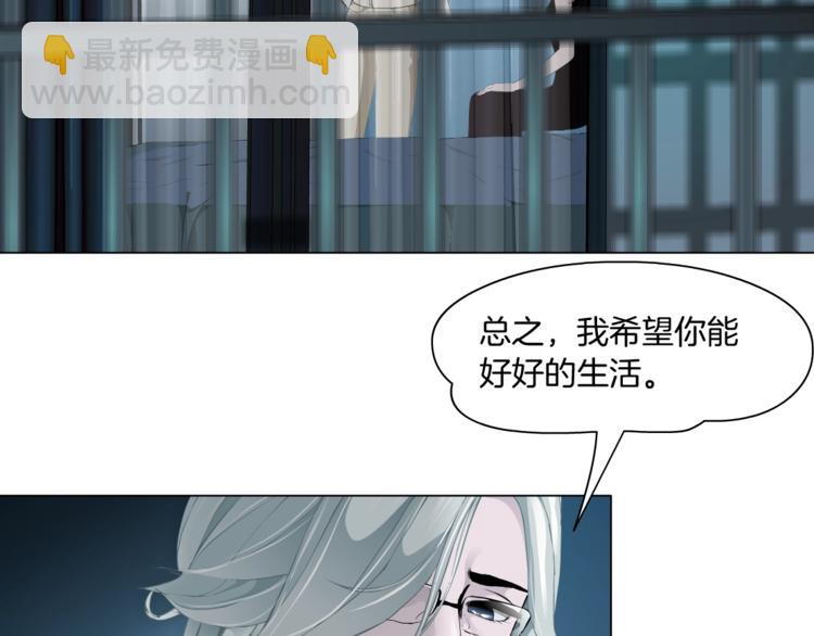 第39话 纹身的男人(1/3)-第40话