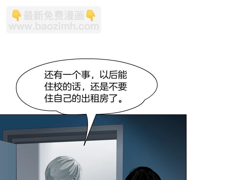 第39话 纹身的男人(1/3)-第40话