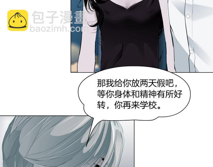 第39话 纹身的男人(1/3)-第40话