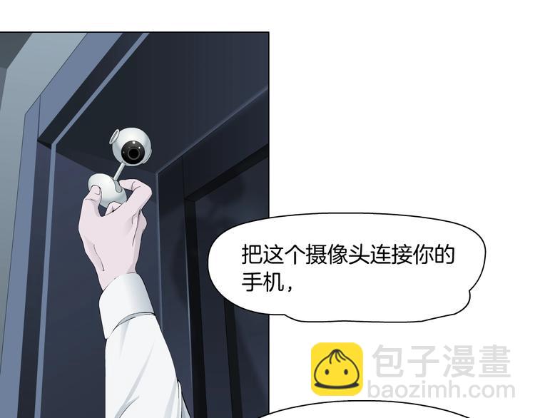 第39话 纹身的男人(1/3)-第40话