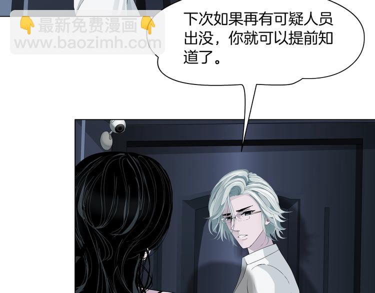 第39话 纹身的男人(1/3)-第40话