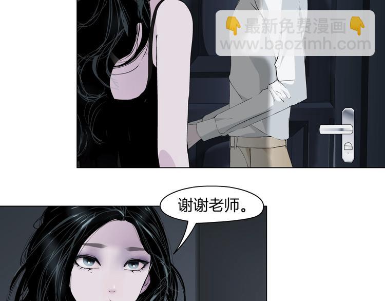 第39话 纹身的男人(1/3)-第40话