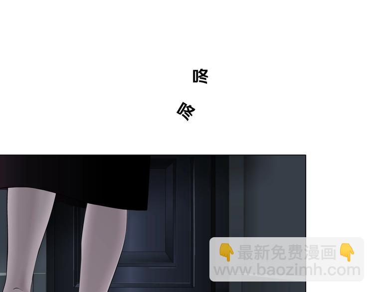 第39话 纹身的男人(1/3)-第40话