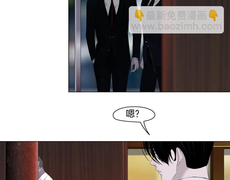 第41话 螳螂(1/3)-第42话