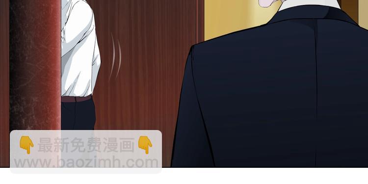 第41话 螳螂(1/3)-第42话