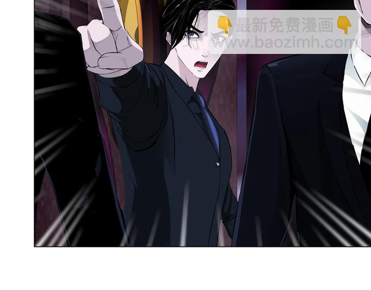 第41话 螳螂(1/3)-第42话