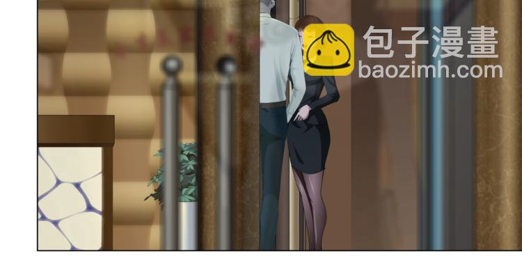 第41话 螳螂(1/3)-第42话