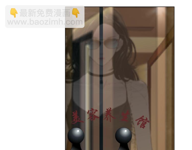 第41话 螳螂(1/3)-第42话