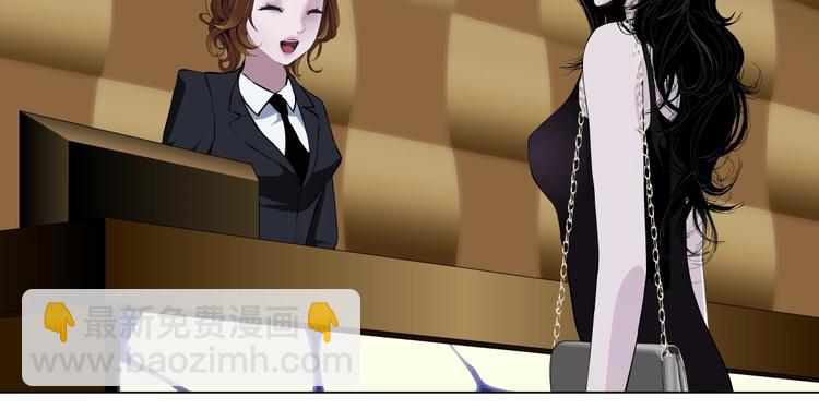 第41话 螳螂(1/3)-第42话