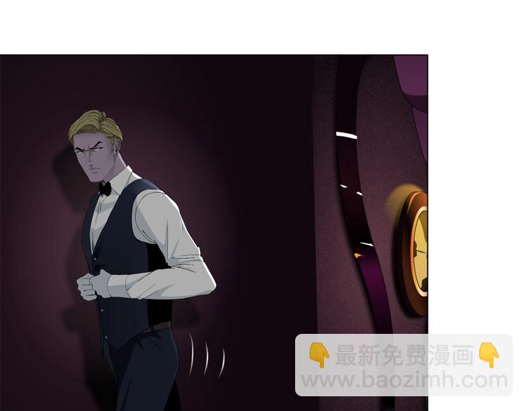 第41话 螳螂(1/3)-第42话