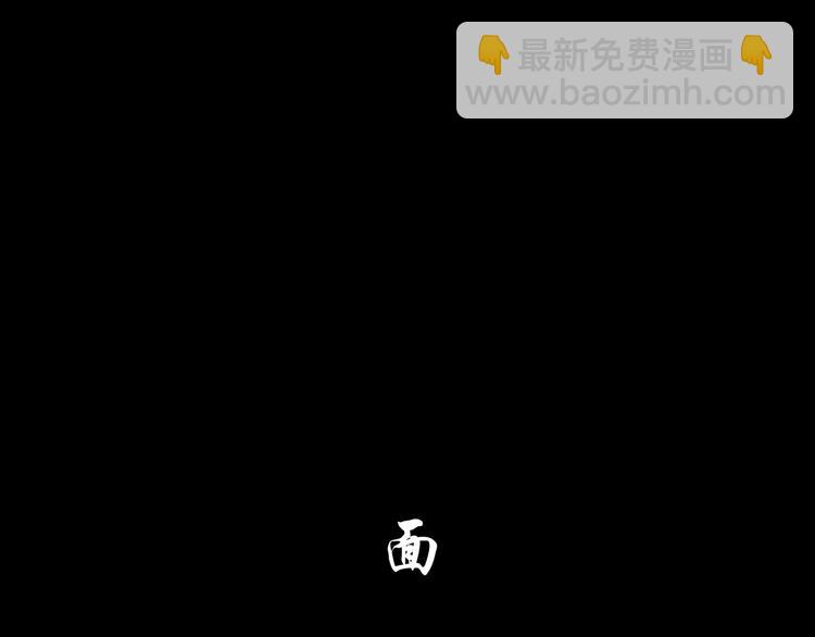 第41话 螳螂(1/3)-第42话