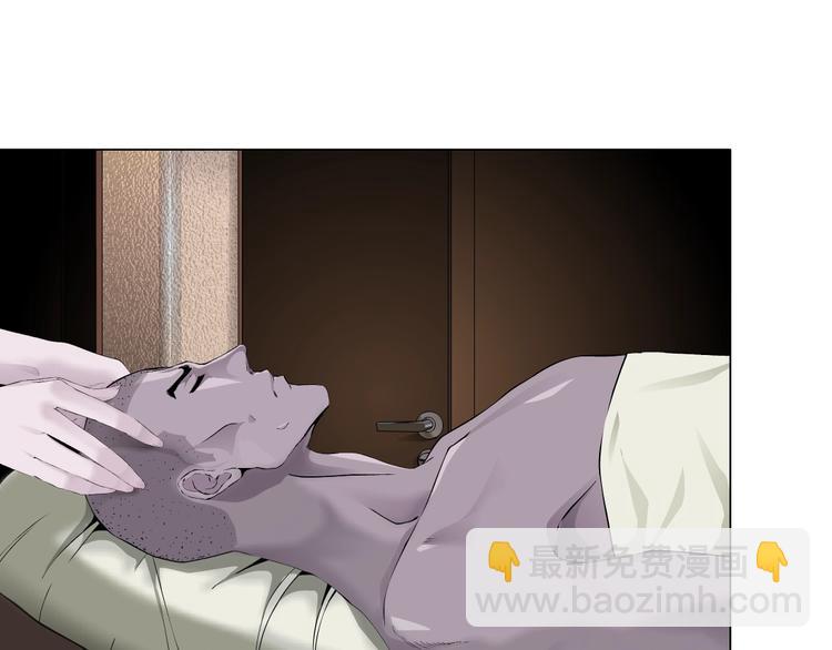 第41话 螳螂(1/3)-第42话