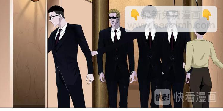 第41话 螳螂(1/3)-第42话