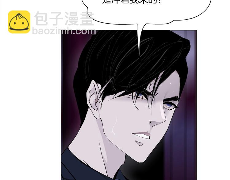 第41话 螳螂(1/3)-第42话