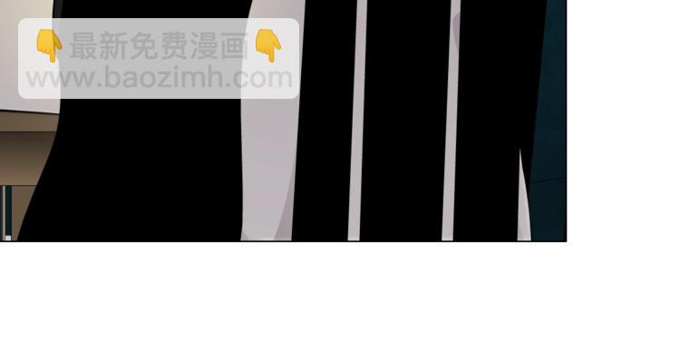 第43话 卑微(1/3)-第44话