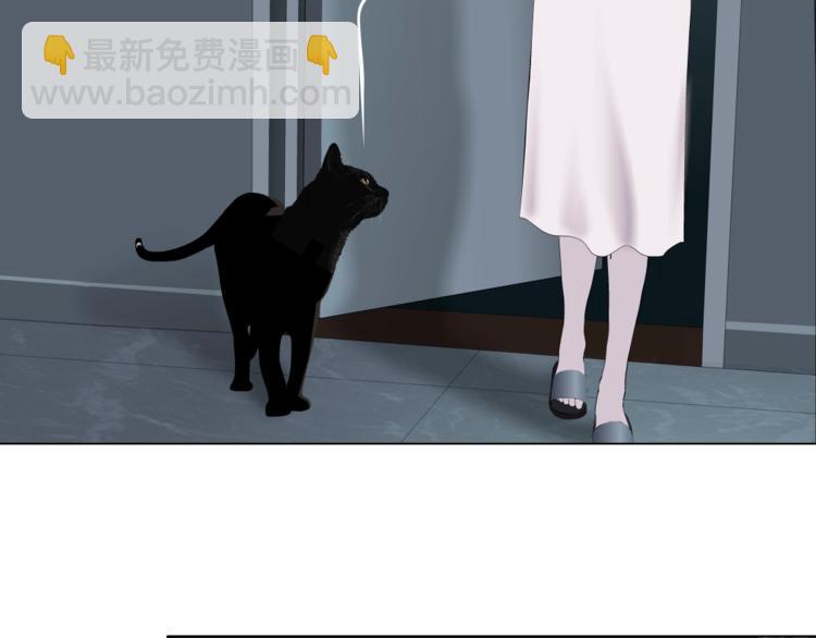 第43话 卑微(1/3)-第44话