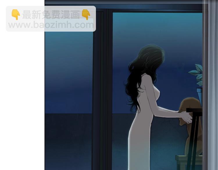 第43话 卑微(1/3)-第44话