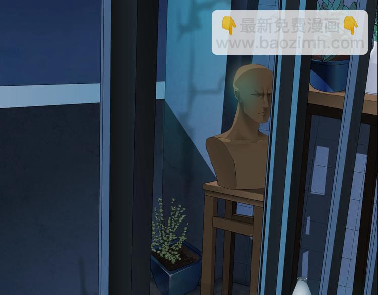 第43话 卑微(1/3)-第44话