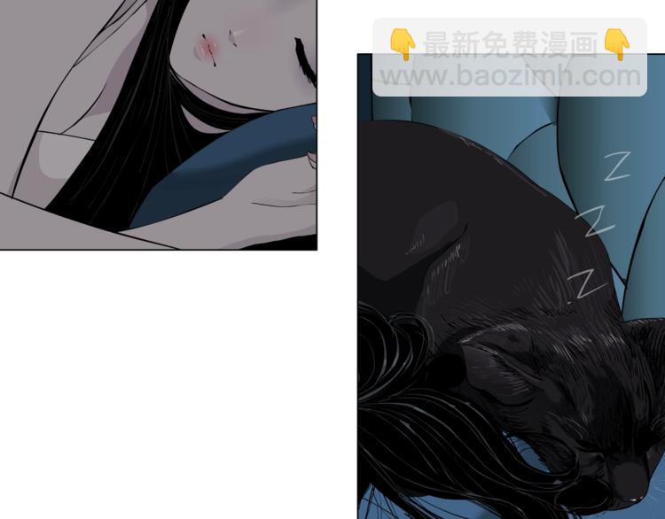 第43话 卑微(1/3)-第44话