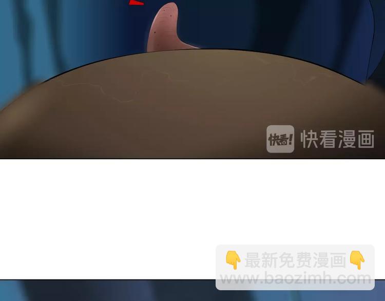 第43话 卑微(1/3)-第44话