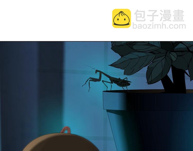 第43话 卑微(1/3)-第44话