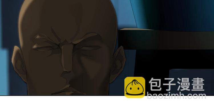 第43话 卑微(1/3)-第44话