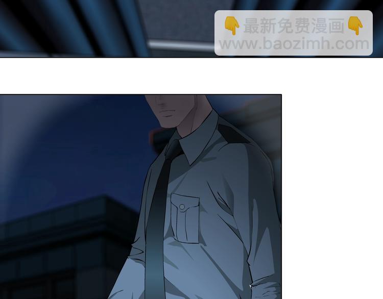 第45话 袭击(1/2)-第46话