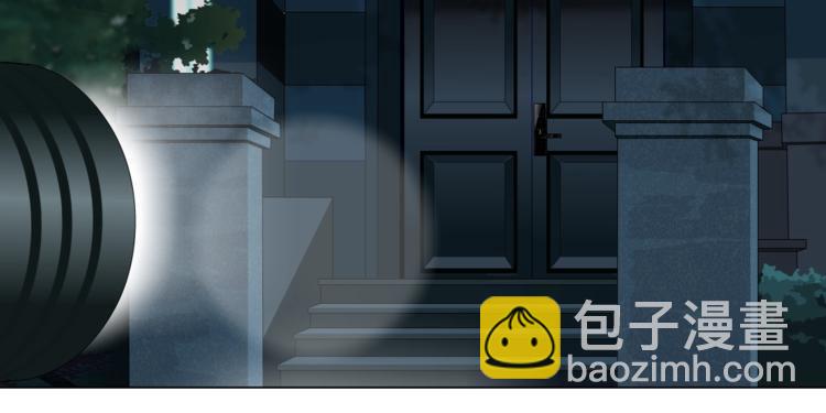 第45话 袭击(1/2)-第46话