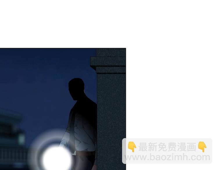 第45话 袭击(1/2)-第46话