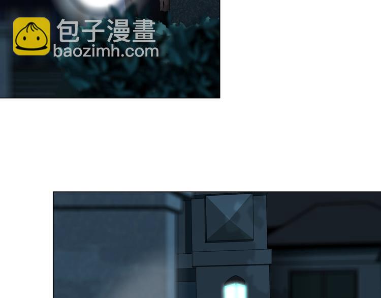 第45话 袭击(1/2)-第46话