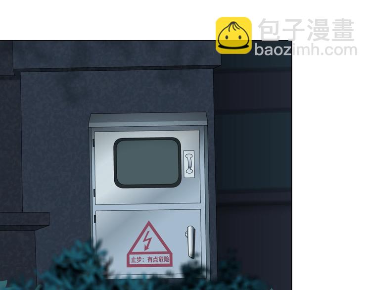 第45话 袭击(1/2)-第46话