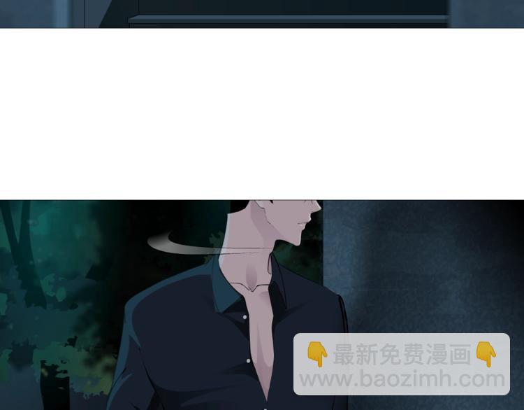 第45话 袭击(1/2)-第46话