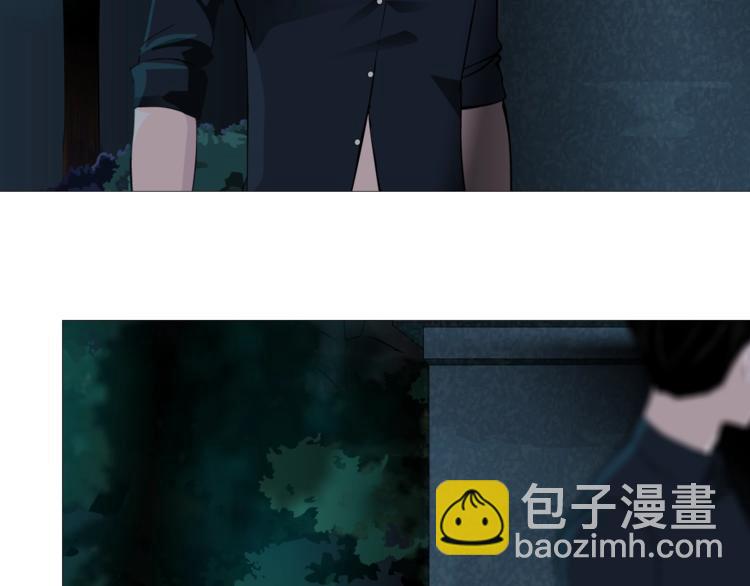 第45话 袭击(1/2)-第46话