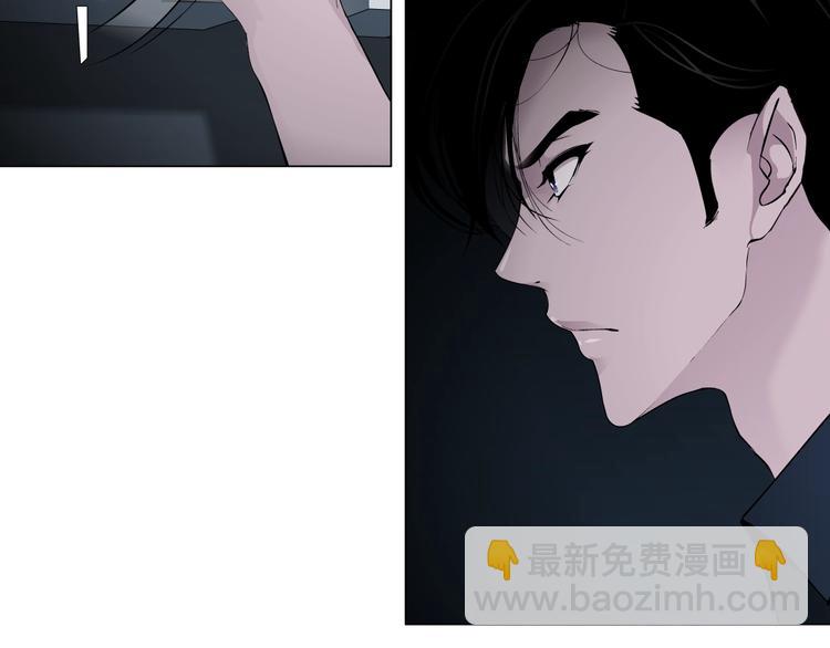 第45话 袭击(1/2)-第46话