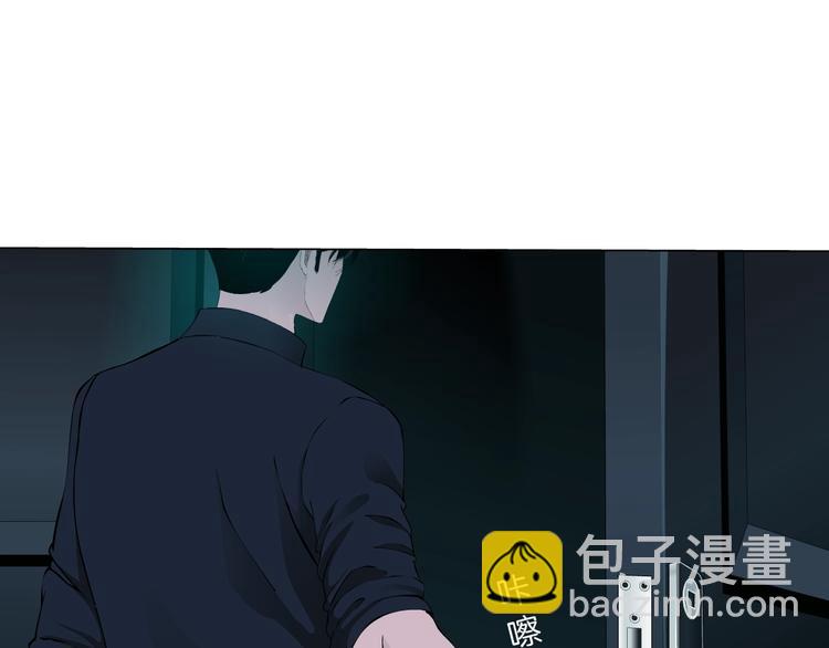 第45话 袭击(1/2)-第46话