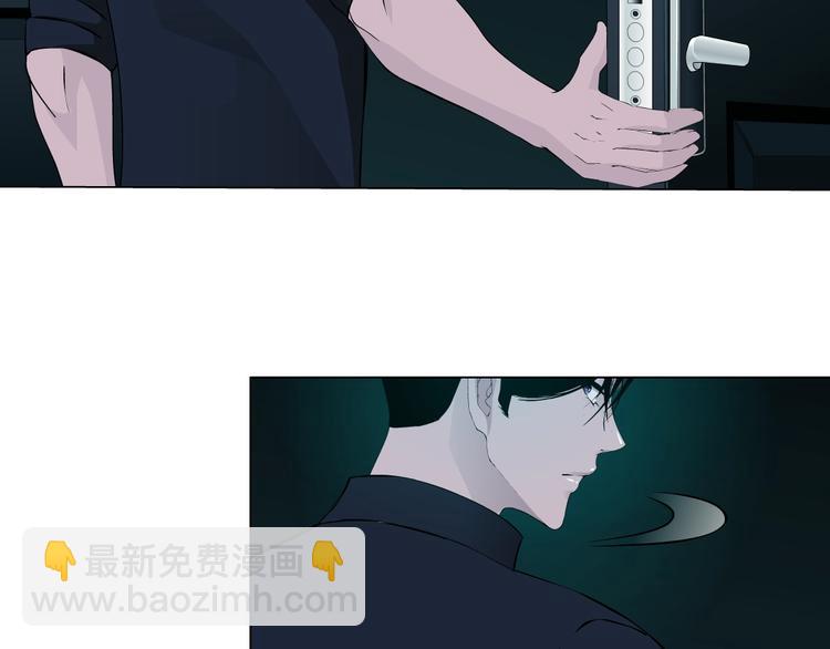 第45话 袭击(1/2)-第46话