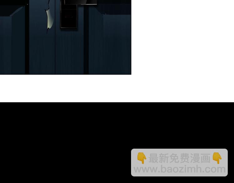 第45话 袭击(1/2)-第46话