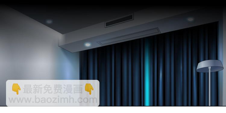 第45话 袭击(1/2)-第46话