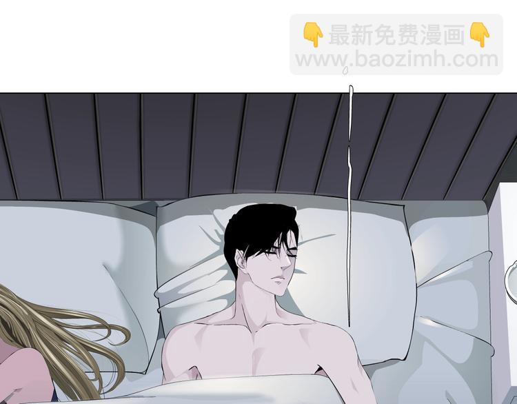 第45话 袭击(1/2)-第46话