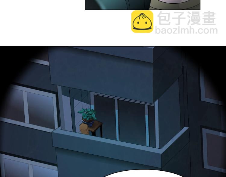 第47话 追凶(1/3)-第48话