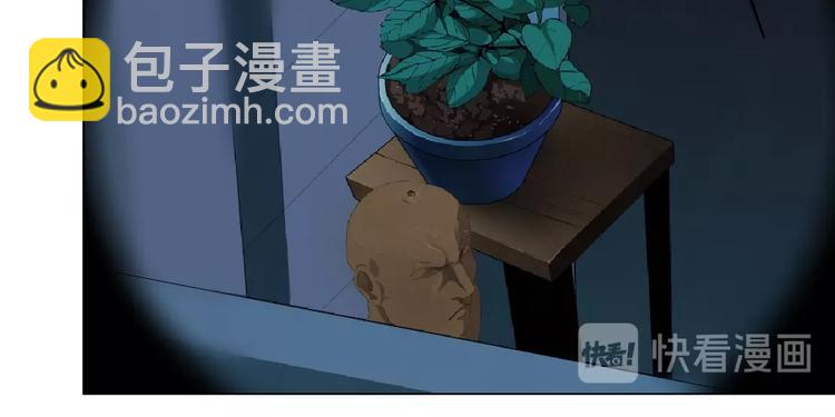 第47话 追凶(1/3)-第48话