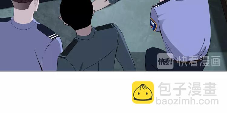 第47话 追凶(1/3)-第48话