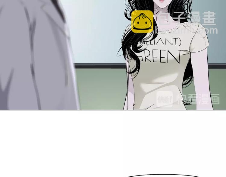 第51话 现形(1/2)-第52话