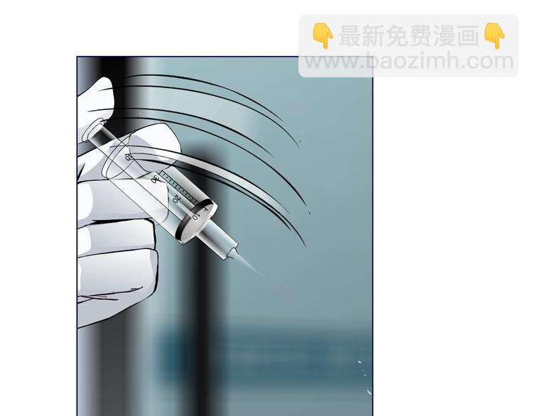 第51话 现形(1/2)-第52话