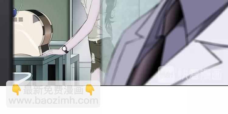 第51话 现形(1/2)-第52话