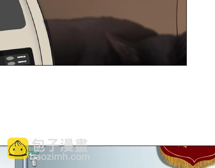 第51话 现形(1/2)-第52话