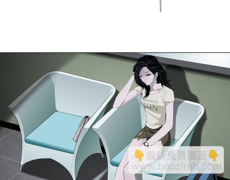 第51话 现形(1/2)-第52话